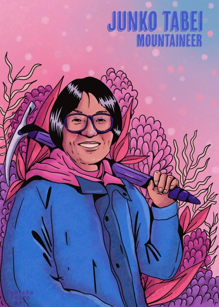 Illustration of Junko Tabei, a mountaineer, created by NYC illustrator Fanesha Fabre. The mountaineer is seen smiling and has a pickaxe balanced on one shoulder. 