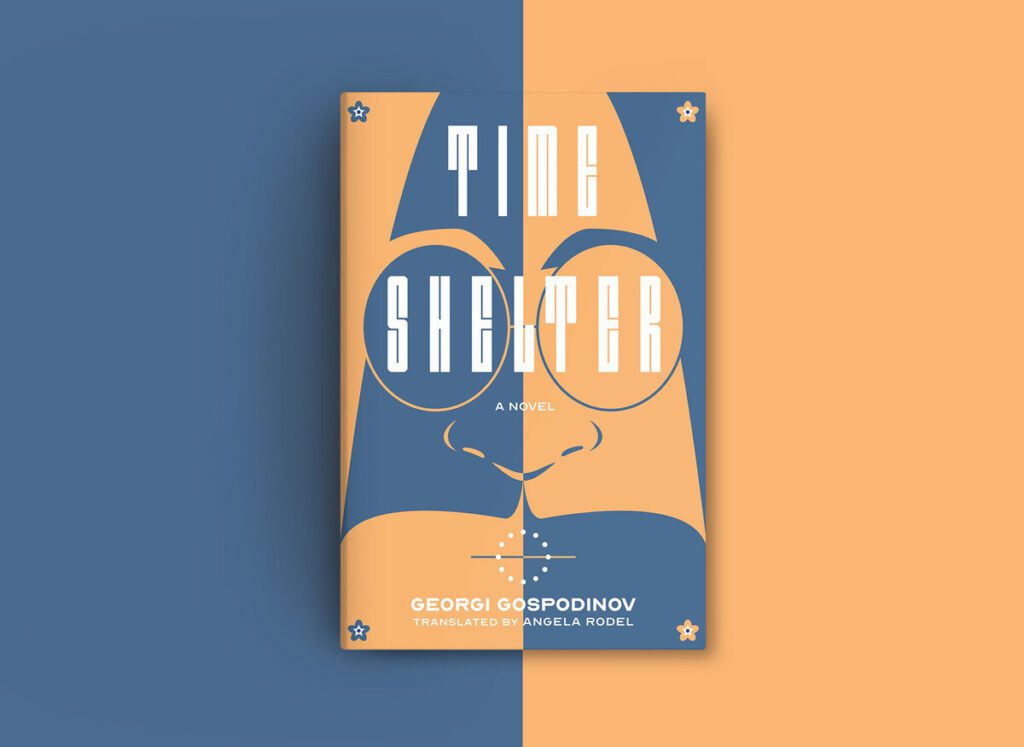 Cover art for Time Shelter by Georgi Gospodivov, illustrated by Jason Arias. The illustration is abstract but split into indigo and pastel orange, showing a pair of glasses or binoculars resting on a person's nose.